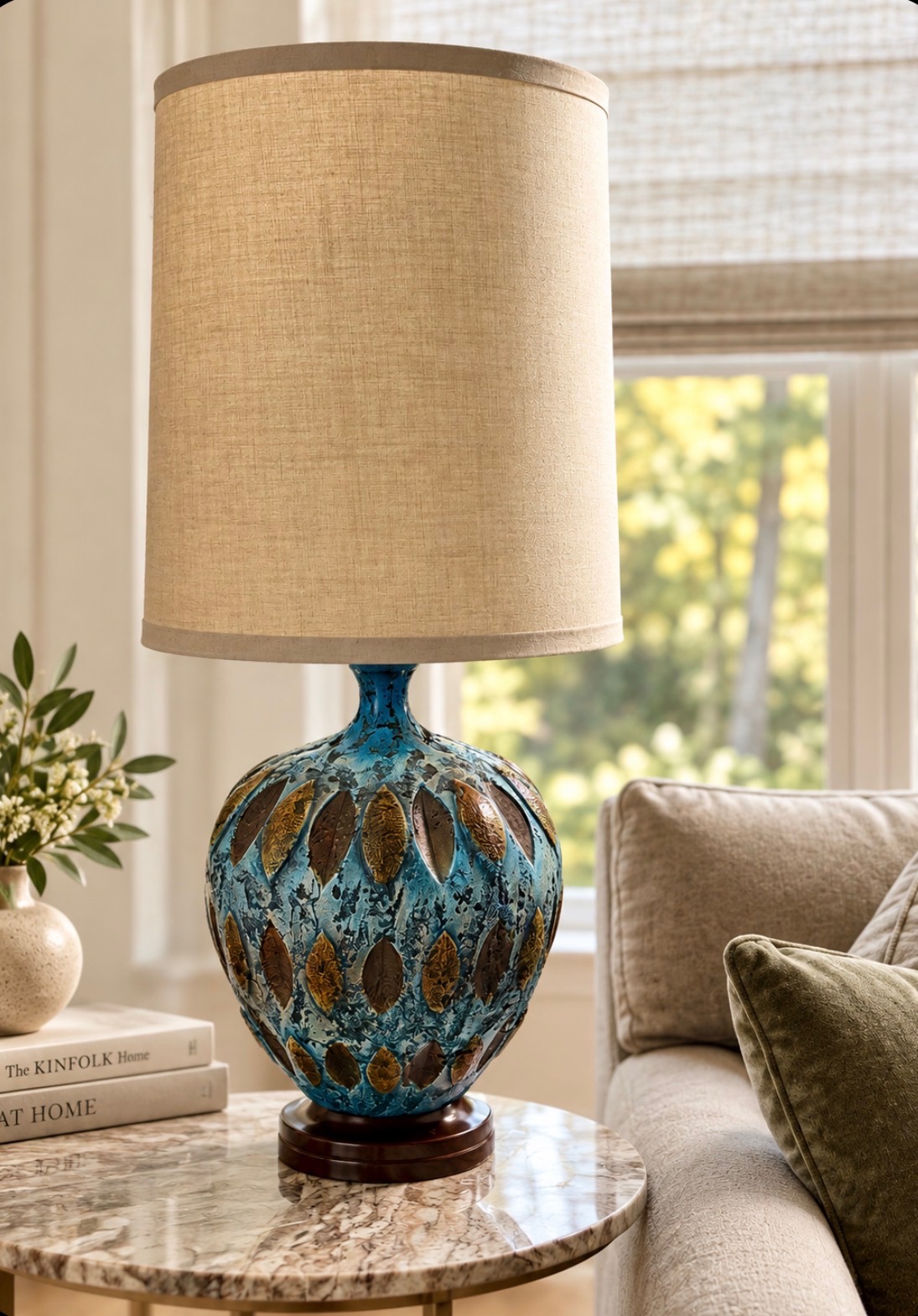 Blue & Ochre Textured Table Lamp